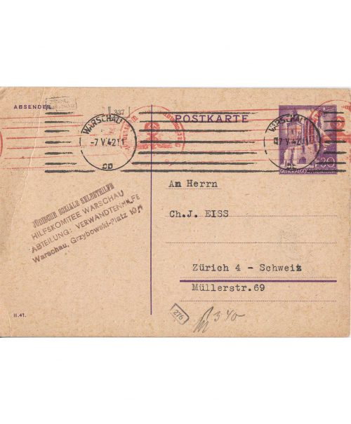 <p>Pocztówka skierowana do Chaima Eissa z prośbą o udzielenie pomocy<br />
<small>Państwowe Muzeum Auschwitz-Birkenau, EISS_1_0124</small></p>
